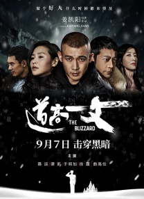 国产护士资源总站